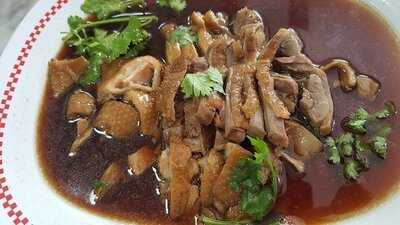 ร้านอาหาร ห่านท่าดินแดง