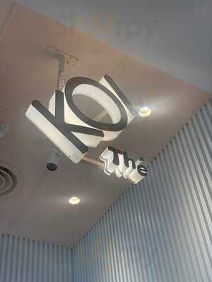 โคอิเตะ - เซ็นทรัลเวิลด์