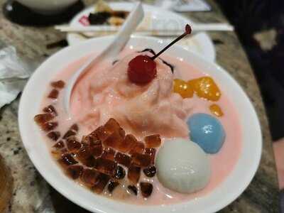 ฮองมิน - เซ็นทรัลพลาซ่า ปิ่นเกล้า