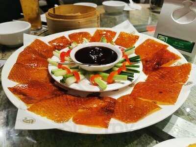 ฮองมิน - เซ็นทรัลพลาซ่า ปิ่นเกล้า