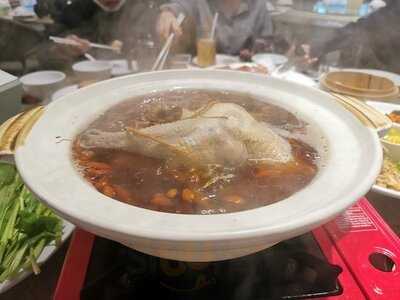 ฮองมิน - เซ็นทรัลพลาซ่า ปิ่นเกล้า