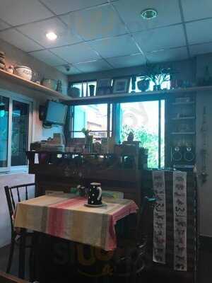 ทำเสื้อทำสวน