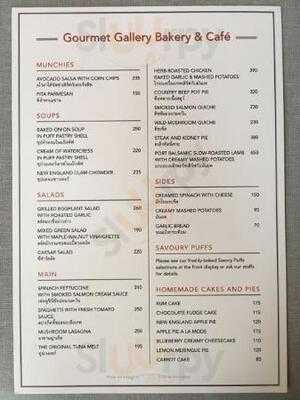 กูร์เมท์แกลเลอรี่ (ไอซ์เมจิก)