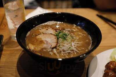 อุมะ อุมะ