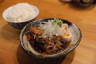 อุมะ อุมะ