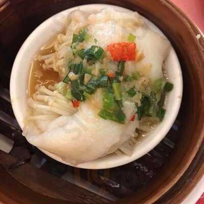 ภัตตาคารอาหารจีน โฮคิทเช่นซีฟู้ด