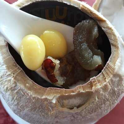 ภัตตาคารอาหารจีน โฮคิทเช่นซีฟู้ด