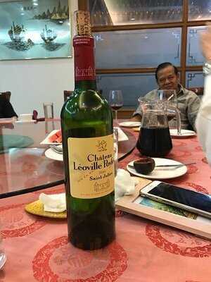 ภัตตาคารอาหารจีน โฮคิทเช่นซีฟู้ด