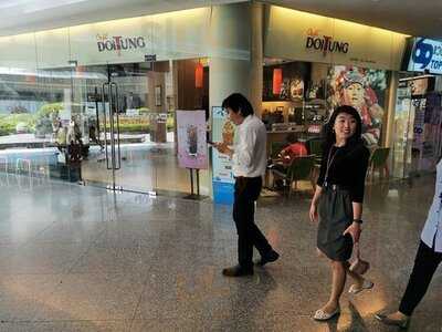 กาแฟดอยตุง (สาขาพระที่นั่งอนันตสมาคม)