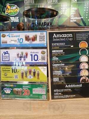 Cafe Amazon