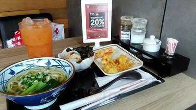 มารุกาเมะ เซเมง สาขา เซ็นทรัลเวิลด์