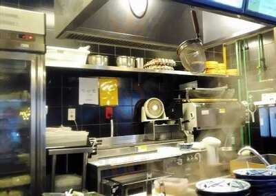 มารุกาเมะ เซเมง สาขา เซ็นทรัลเวิลด์