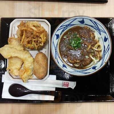 มารุกาเมะ เซเมง สาขา เซ็นทรัลเวิลด์