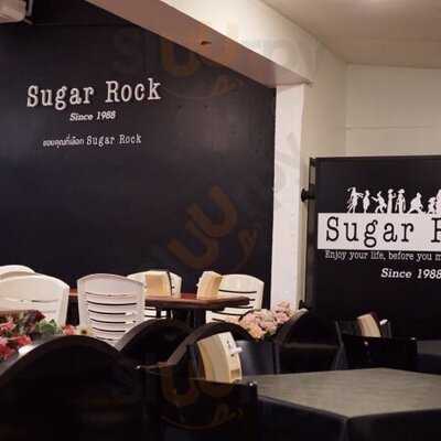 ชูการ์ ร็อค เรสเตอรองท์