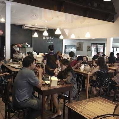 ชูการ์ ร็อค เรสเตอรองท์