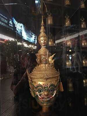 โจหลุยส์