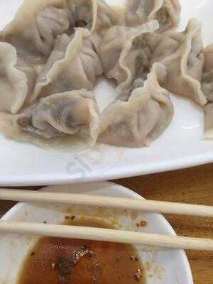 ร้านเปาจี้