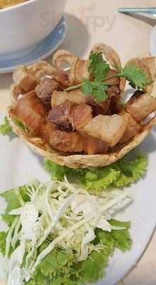 ครัวคุณอิ้น