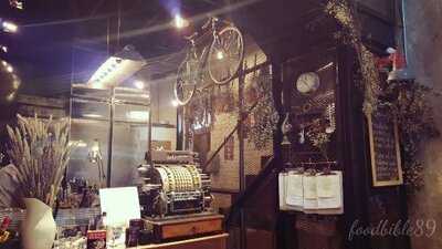 Hazel's Ice Cream Parlor And Fine Drinks