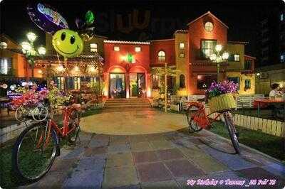 ร้านอาหาร ทัสคานีไทยคลูซีน