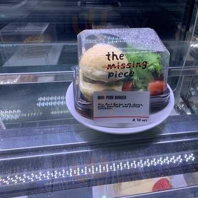 บ้านขนิษฐา แอนด์ แกเลอรี่ (สาทร)