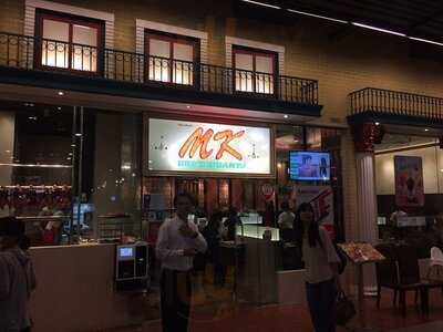 Mk Restaurant