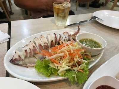 บ้านก้ามปู หาดใหญ่