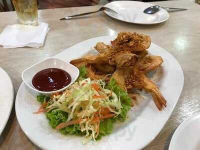 บ้านก้ามปู หาดใหญ่