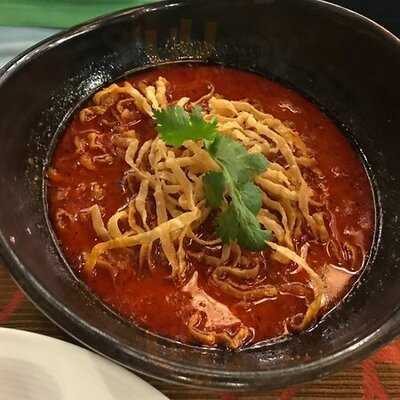 ร้านอาหาร ฝ้ายซอคำ