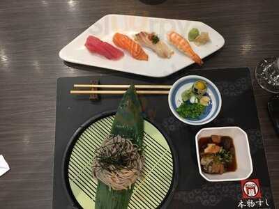 Sizzler - Central Plaza Grand Rama 9