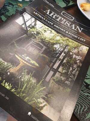 ร้านเขียวไข่กา