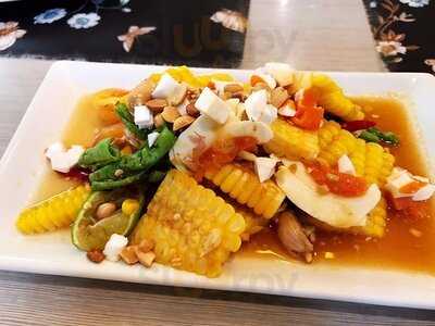 เฟื่องนรา