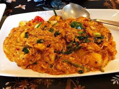 เฟื่องนรา