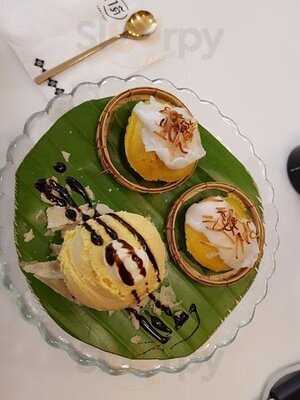 วันดี คาเฟ่