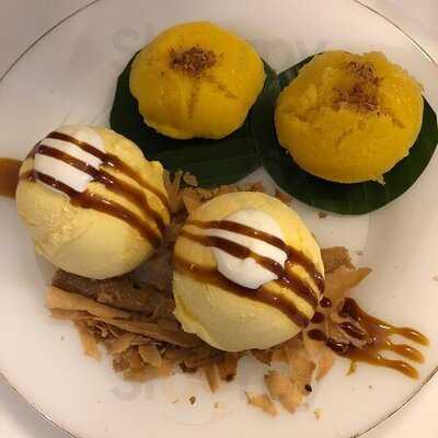 วันดี คาเฟ่