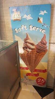 แด๊ดดี้โด