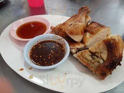 ร้านอาหาร สุดใจไก่ย่าง