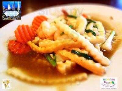 ไซด์วอล์คคาเฟ่