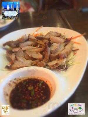 ไซด์วอล์คคาเฟ่