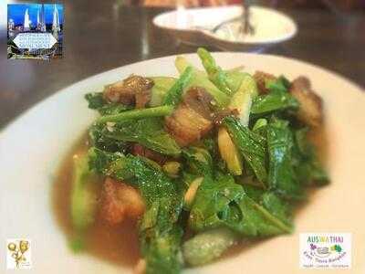 ไซด์วอล์คคาเฟ่