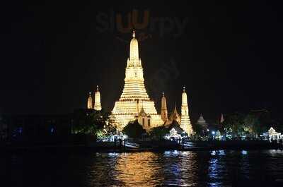 ห้องทานข้าวสุพรรณิการ์ ท่าเตียน