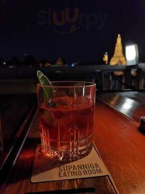 ห้องทานข้าวสุพรรณิการ์ ท่าเตียน