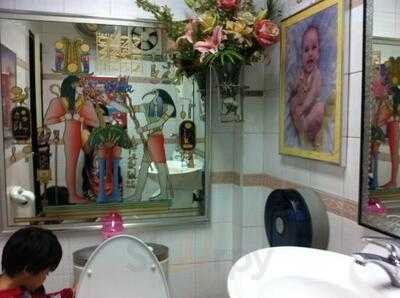 Nasser Elmassry Restaurant