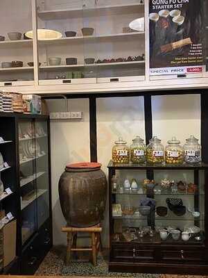 ดับเบิ้ล ด็อกส์ ทีรูม