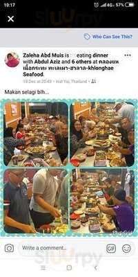 คลองแห เนื้อกระทะ ทะเลเผา ฮาลาล