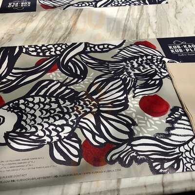 กับข้าว' กับปลา : สาขา เซ็นทรัลพระราม 3