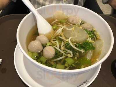 ฟู๊ดคอร์ท ศูนย์การค้าดิเอ็มโพเรียม