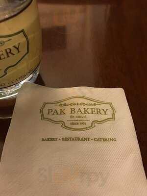 ภัคเบเกอรี่