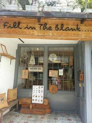 Fill In The Blank