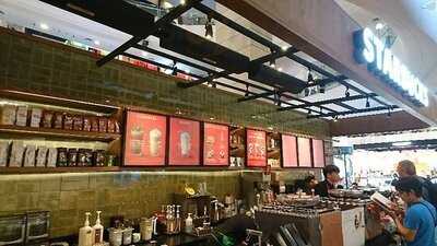 Starbucks Terminal 21